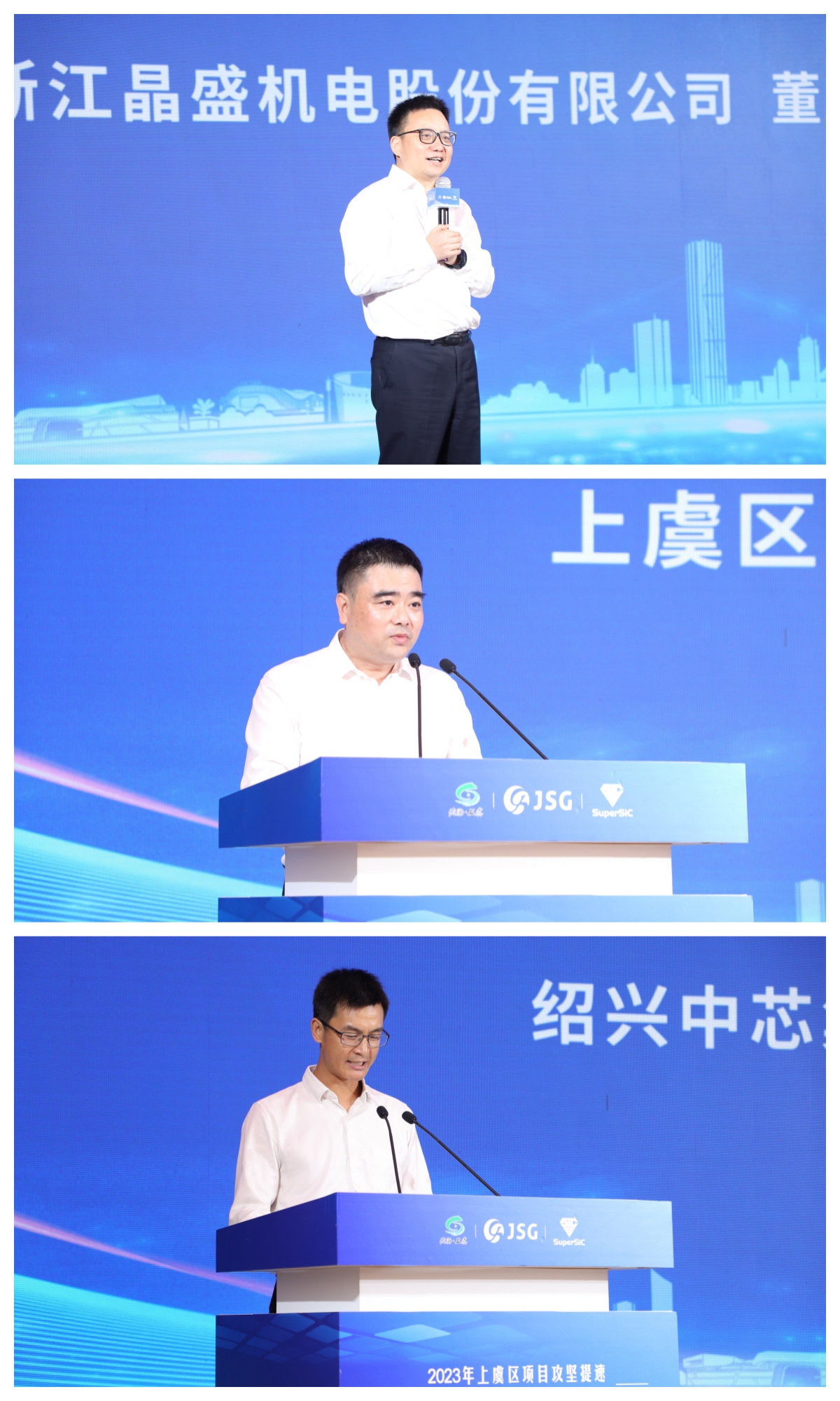 讲话.jpg 讲话.jpg