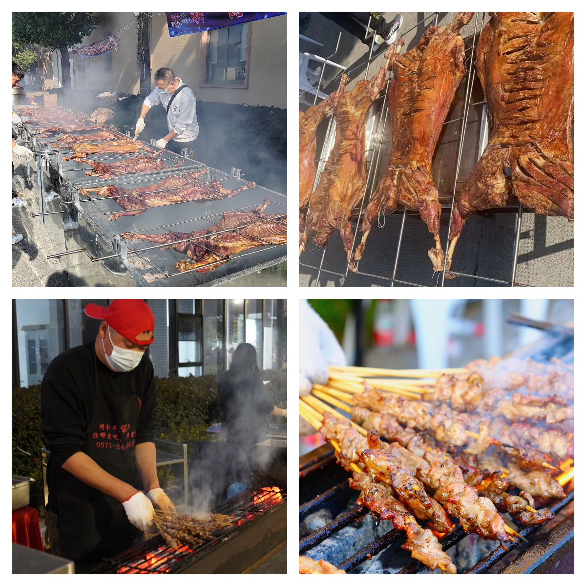 烤羊.jpg 烤羊.jpg