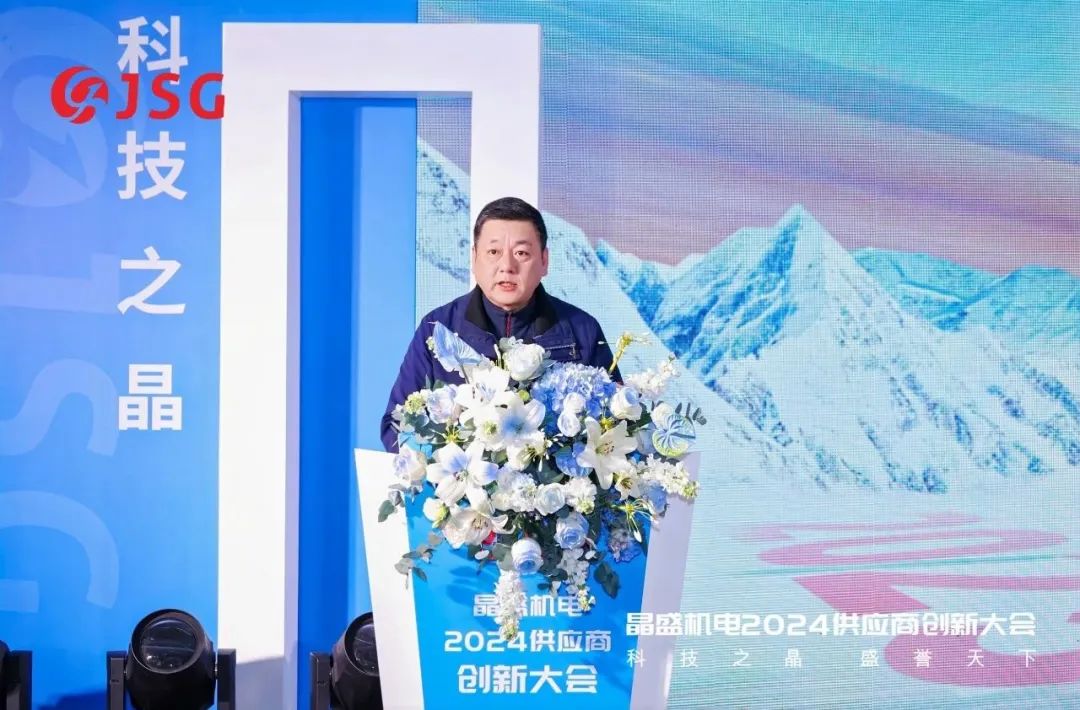 微信图片_20250124153925.jpg 微信图片_20250124153925.jpg