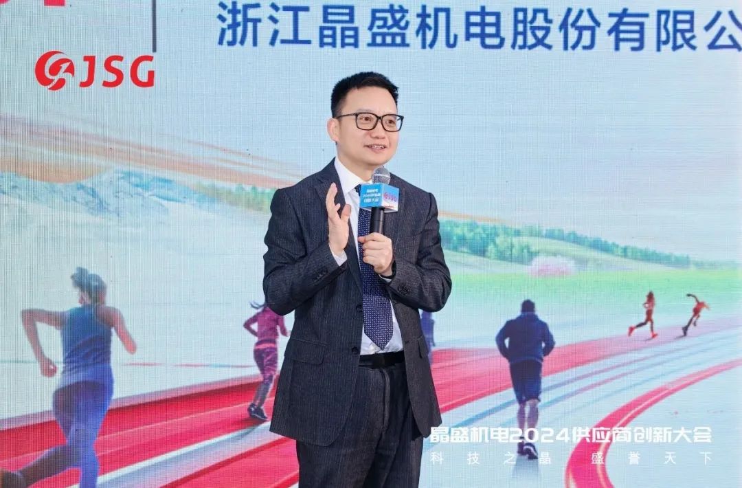 微信图片_20250124154318.jpg 微信图片_20250124154318.jpg